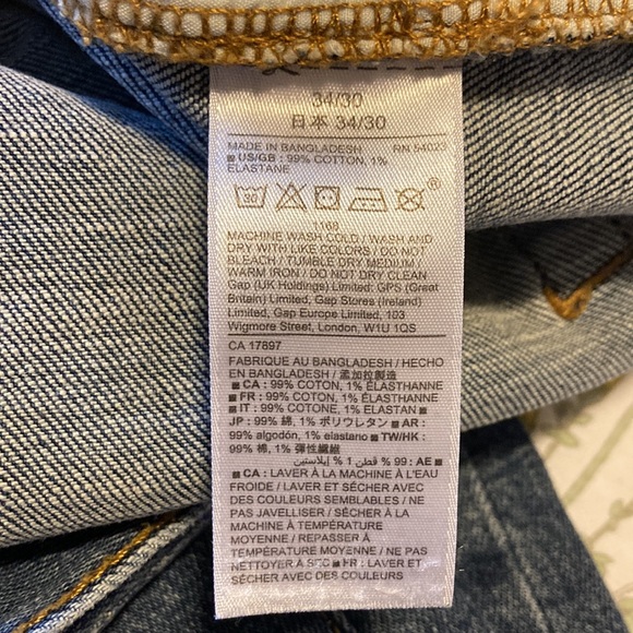 Gap Mens 34x30 Athletic Fit Denim Jeans NWOT - Picture 6 of 7